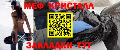 прущий лед Тверь