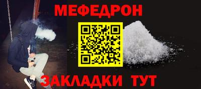 ALPHA-PVP Тара