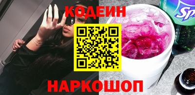 прущий лед Тверь