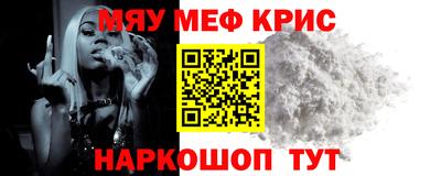 каннабис Татарск