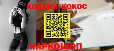 прущий лед Тверь
