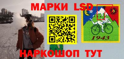 каннабис Татарск