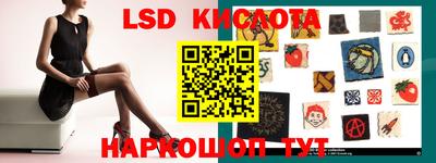 каннабис Татарск
