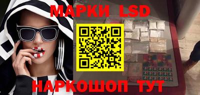 каннабис Татарск