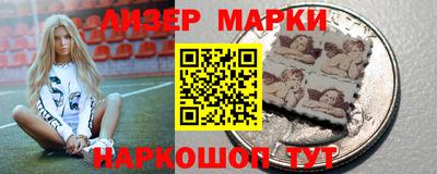 каннабис Татарск