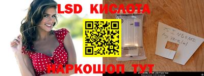 прущий лед Тверь