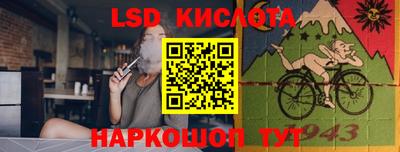 прущий лед Тверь