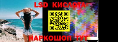 каннабис Татарск