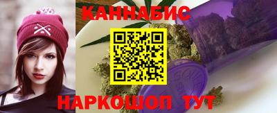 прущий лед Тверь