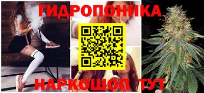 ALPHA-PVP Тара