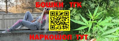 ALPHA-PVP Тара