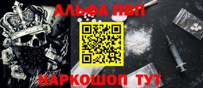 прущий лед Тверь