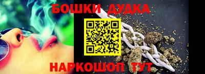 прущий лед Тверь