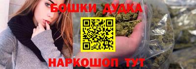 прущий лед Тверь