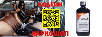 каннабис Татарск