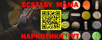 прущий лед Тверь