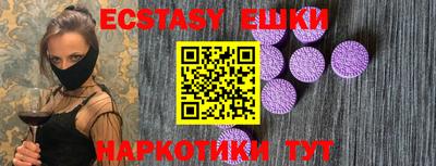 каннабис Татарск