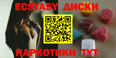 каннабис Татарск