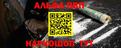 прущий лед Тверь