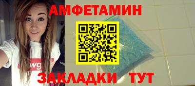 каннабис Татарск