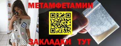 ALPHA-PVP Тара