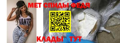 ALPHA-PVP Тара