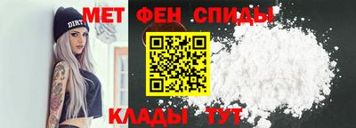 ALPHA-PVP Тара