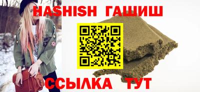 прущий лед Тверь