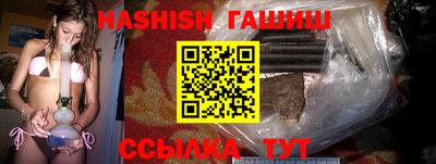 прущий лед Тверь