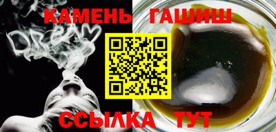 ALPHA-PVP Тара