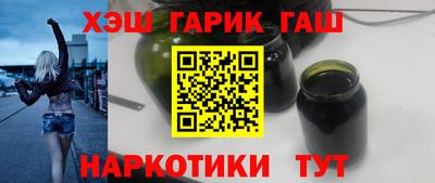 ALPHA-PVP Тара