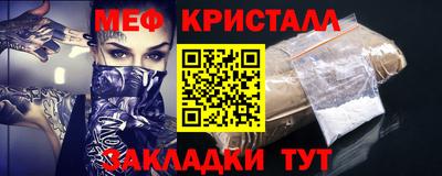 ALPHA-PVP Тара