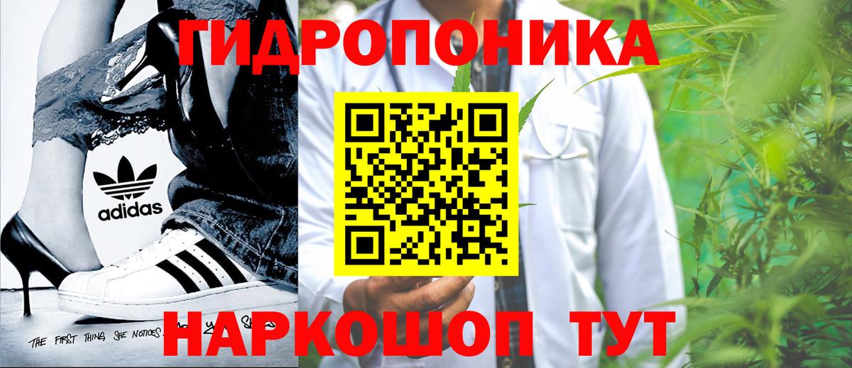 Нурлат  Марихуана LSD WEED  МАРИХУАНА THC 21%  Вход с VPN  Бошки марихуана OG Kush 